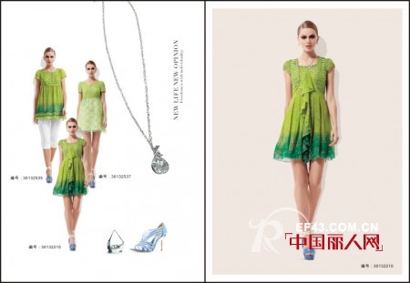 SE艾时依时尚奢华品牌女装2013夏季新品形象画册