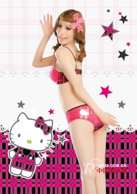 Hello Kitty内衣受众多百货商场邀约入驻 期待您的加入