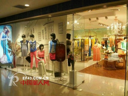 恭贺品牌女装衣香丽影上海818广场隆重开业