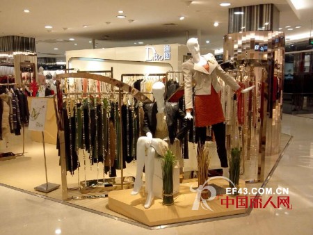 热烈庆祝迪图品牌女装成功进驻湖南步步高商场