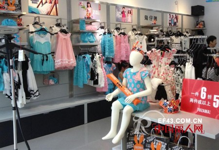 热烈祝贺兔仔唛童装品牌进驻广东梅州