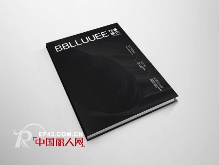 BBLLUUEE内刊《布鲁视觉》即将发行