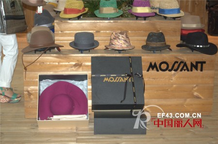 MOSSANT梦萨缇法式帽饰亮相广州国际服装节