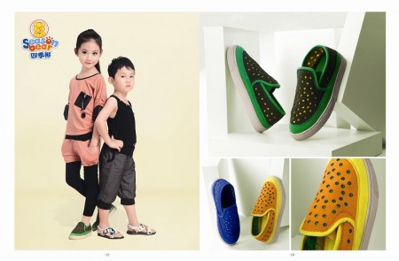 四季熊儿童鞋 专注于儿童脚型健康成长