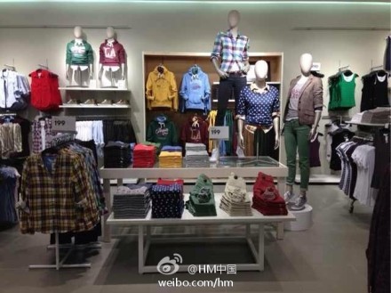 H&M晋江新店盛大开业 全场超值好礼放送