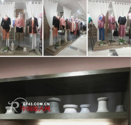 深圳市服装创新品牌贝洛安延安新店开业