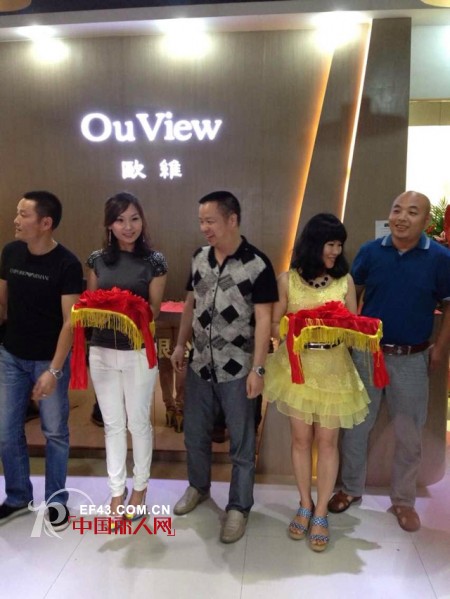 OuView欧维时装强势进住中国 时装业界一大盛事