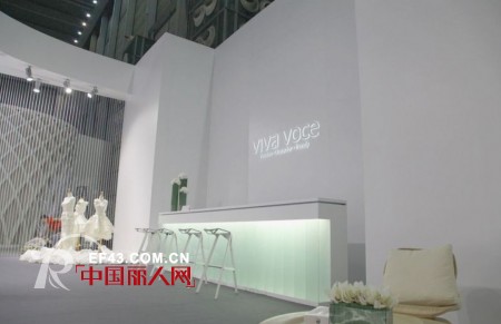 VIVA VOCE 2014春夏新品发布会即将开幕