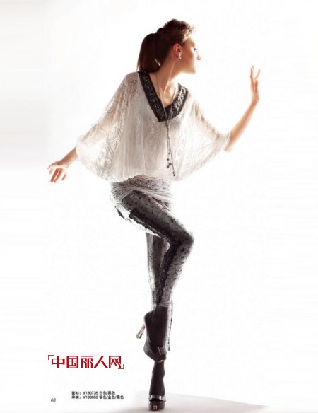 蕾丝新款推荐 韩版白色蕾丝装 打造秋季迷人魅力