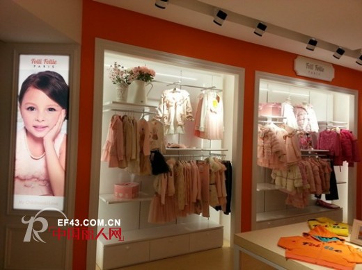 国标品牌Folli Follie童装全面拓展中国市场,带来时尚巴黎风！