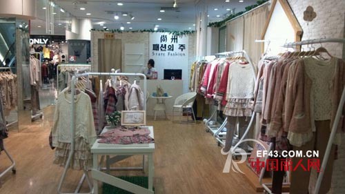 韩国时尚女装品“尚州”新玛特新店盛大开业