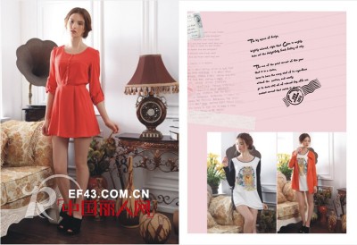 时尚优雅气质韩版女装 容悦品牌女装时尚潮流与你同步