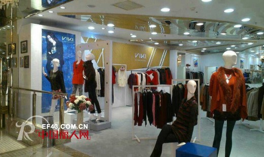 祝贺韩国原装进口品牌VIKI荆门专卖店开业