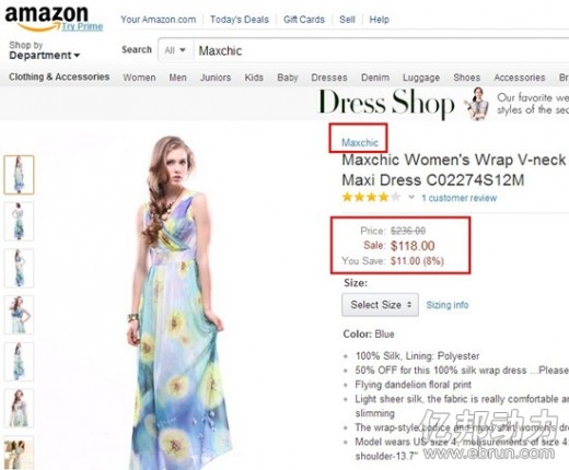 玛汐女装：卖到200美元的中国外贸高端女装品牌