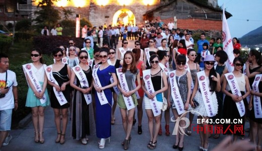 “63界世界小姐中国区广东分赛总决赛暨颁奖典礼”耀目开启