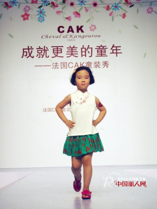法国时尚民族童装CAK在湛江万象金沙湾广场、武汉中南天紫广场开业