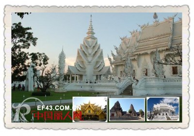 lenoeko环游记 泰国清莱白庙