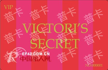 维多利亚的秘密上海美罗店元月份活动新鲜出炉