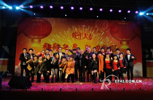 香港香影国际女装新春送祝福 与全国人民共度佳节