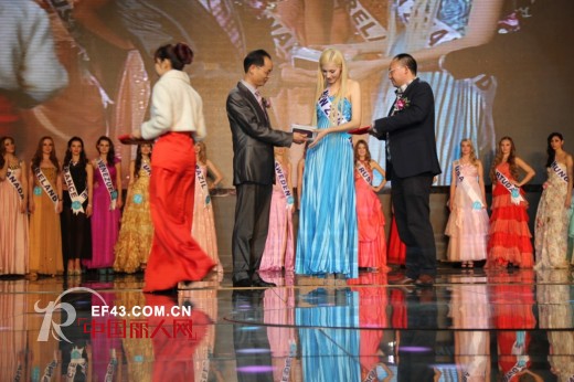 迪芬娜集团赞助2014国际品牌小姐世界总决赛