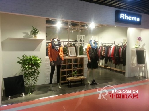 热烈祝贺杭州芮玛Rhema女装济南店隆重开业