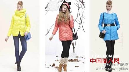 冬季彩色外套为您增添活力与潮范儿