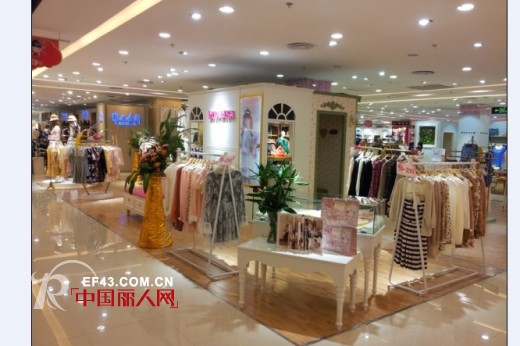 莉雅莉萨发力深圳女装市场 新店不断开业