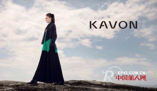 KAVON2014年秋冬季新品发布会于4月14日举行