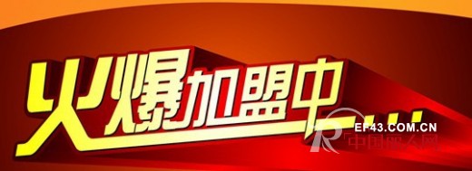 韩丽尔