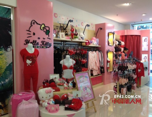 hello kitty凯蒂猫内衣成功入驻哈尔滨金安国际购物广场