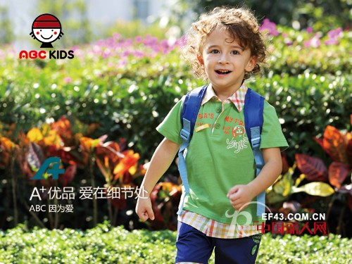 ABC童装2014夏季新品 ：演绎孩子们的小时代
