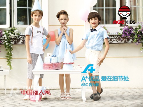 ABC童装2014夏季新品 ：演绎孩子们的小时代