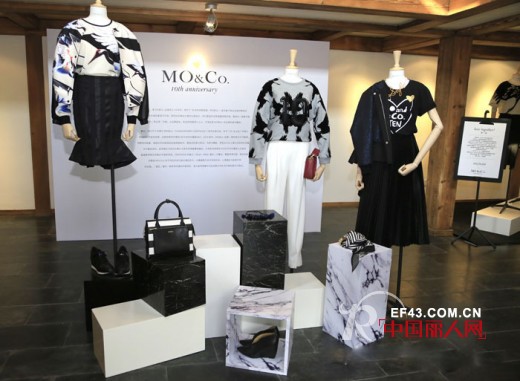 MO&Co.2014秋季预览会在北京圆满谢幕