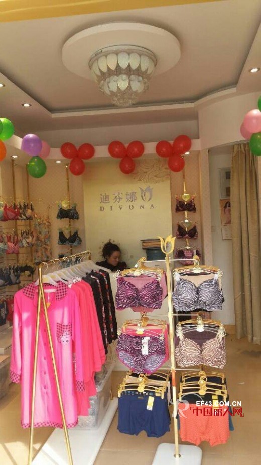 迪芬娜河南郑州 山东济南两家店铺盛大开业
