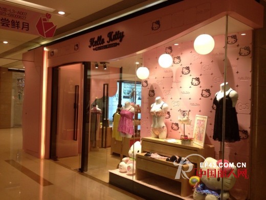 凯蒂猫时尚内衣成功入驻重庆龙湖时代天街百货