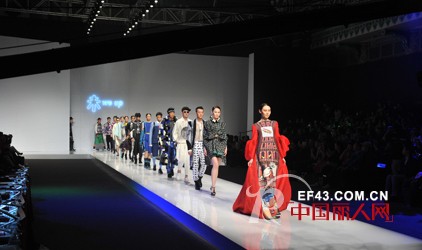 中国国际时装周：北服•歌力思奖学金颁奖仪式在京完美落幕