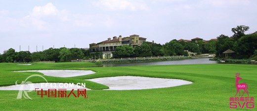 SVG尚约杯高尔夫邀请赛 4月16日即将拉开帷幕
