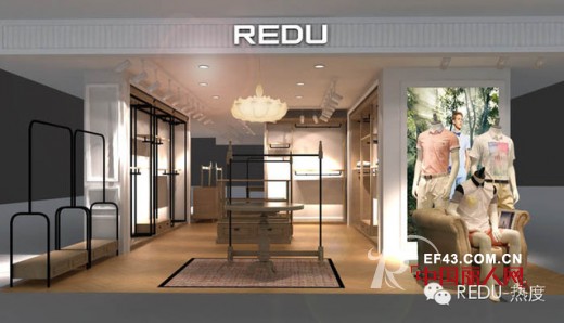 【REDU-热度】广州天娱广场店即将盛大开业