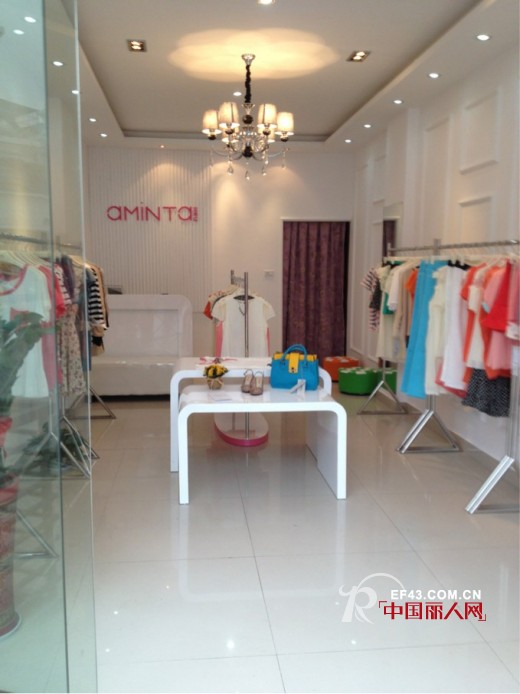 热烈祝贺艾米塔女装品牌陕西西安新店开业