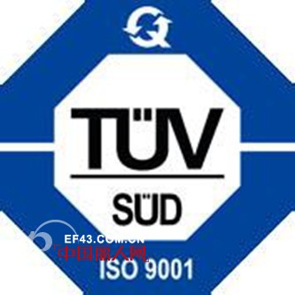 国际TUV认证,成就楚阁TRUGIRL品牌之路