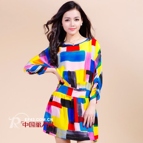 不规则条纹彩虹裙新款 高端品牌真丝连衣裙LOOK