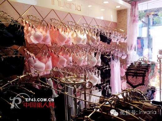 恭祝意娃娜内衣专卖店在南京、金山、河北三地盛大开业