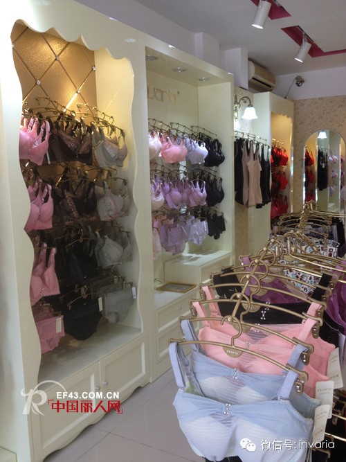 恭祝意娃娜内衣专卖店在南京、金山、河北三地盛大开业