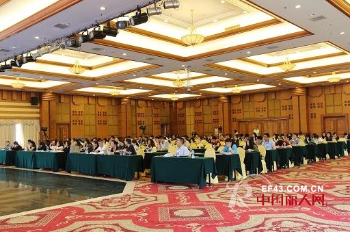WISEMI-威斯米2014年冬年订货培训会议圆满落幕