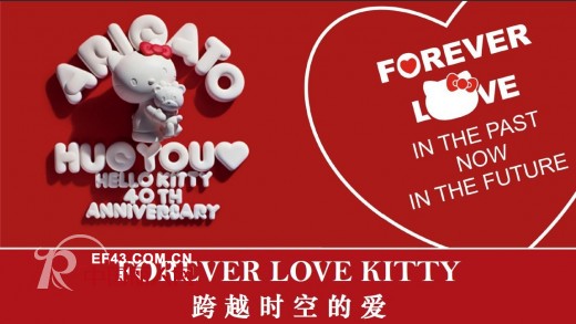 凯蒂猫少女内衣亮相Hello Kitty 40周年全国巡展活动