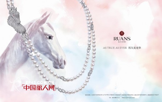 2014上海国际珠宝首饰展览会在上海世博展览馆隆重召开