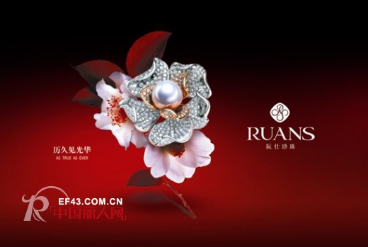 2014上海国际珠宝首饰展览会在上海世博展览馆隆重召开