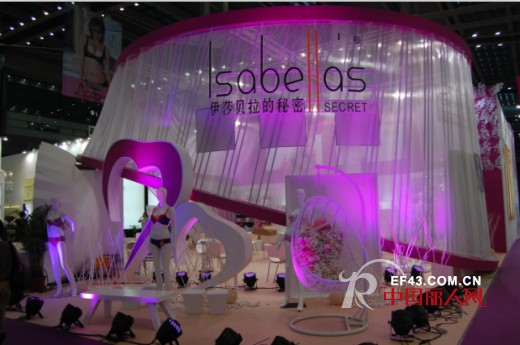 2014年深圳内衣展：依莎贝拉的秘密紫色梦幻展馆首次出席展会
