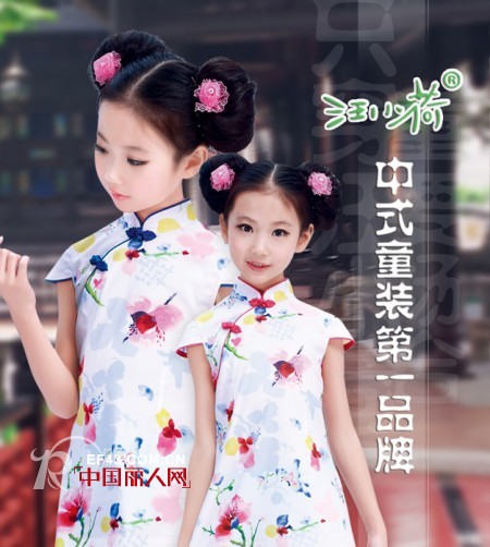 古代哪种衣服最受欢迎 古代美人穿着 中式童装炫丽来袭
