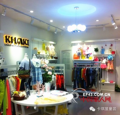 KHAKI卡琪屋新店与重庆南坪城市广场同步亮相